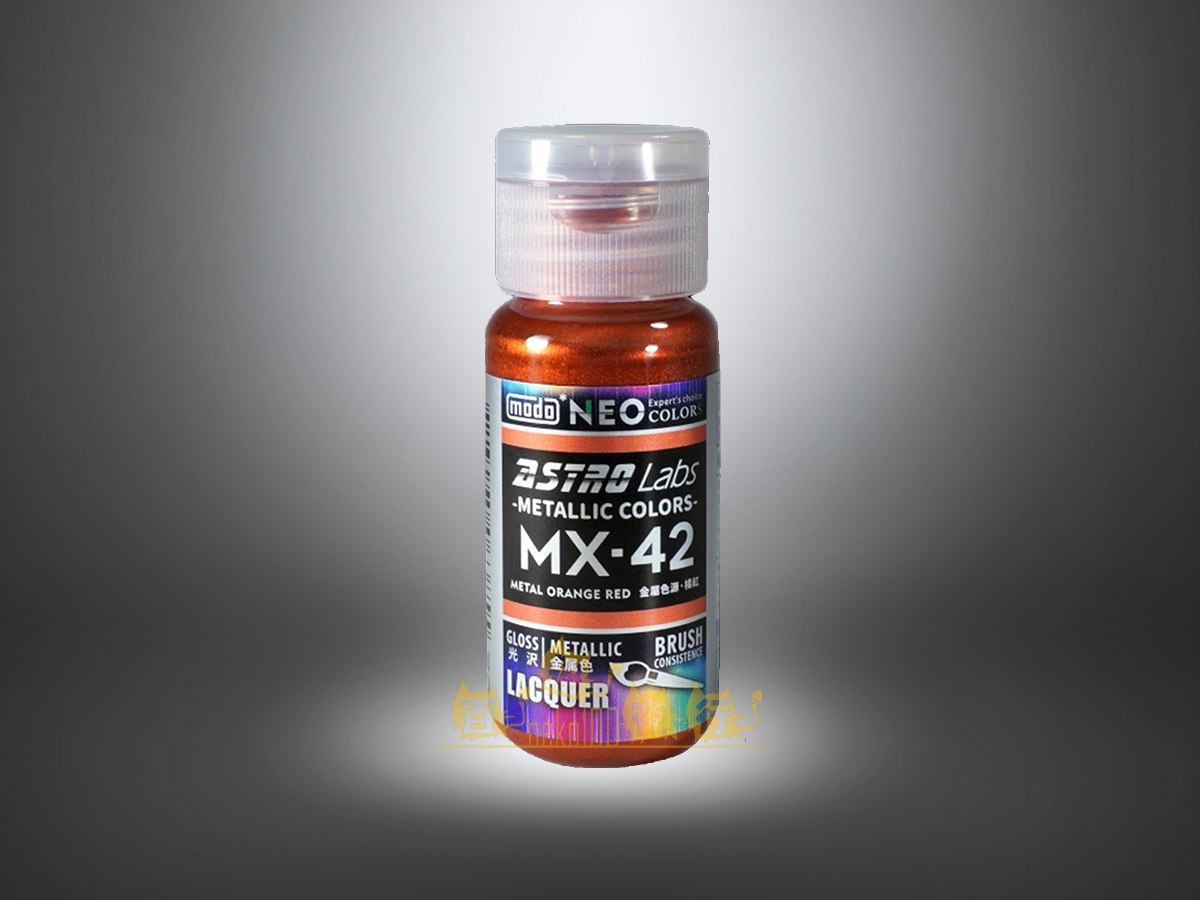 modo NEO Metallic Colors MX42 - Metal Orange Red