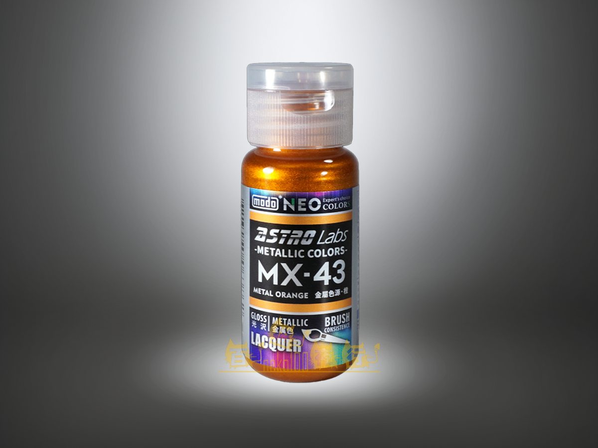 modo NEO Metallic Colors MX43 - Metal Orange