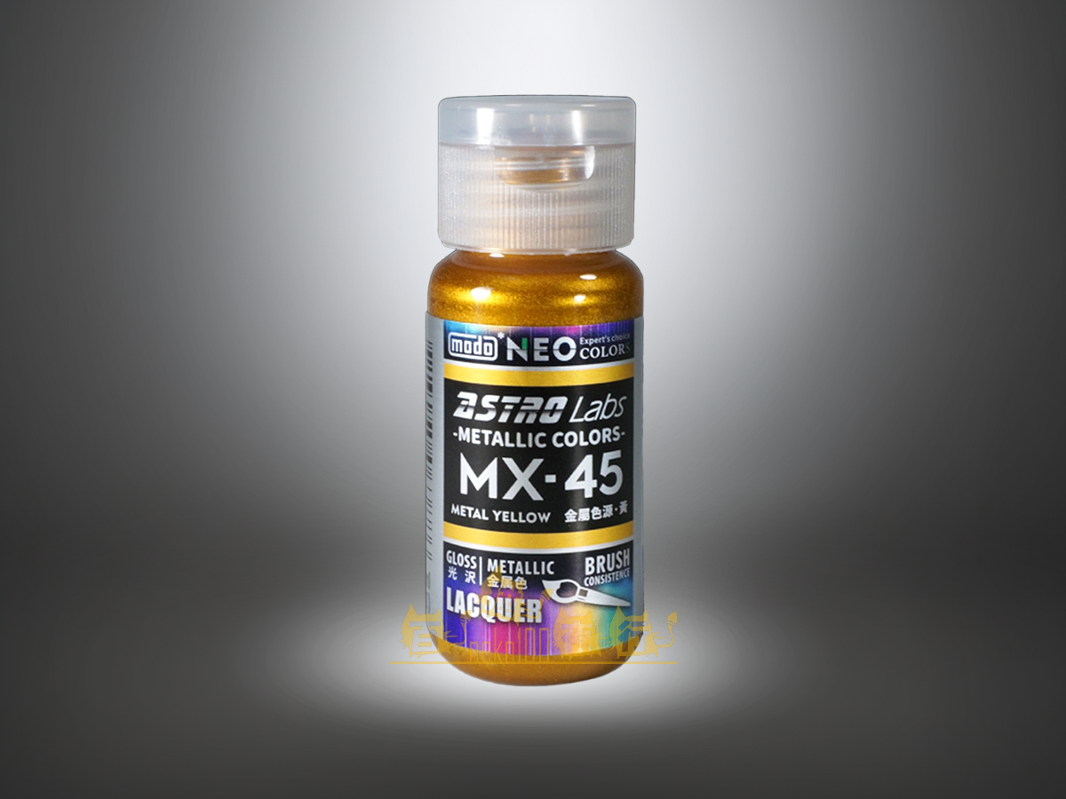 modo NEO Metallic Colors MX45 - Metal Yellow