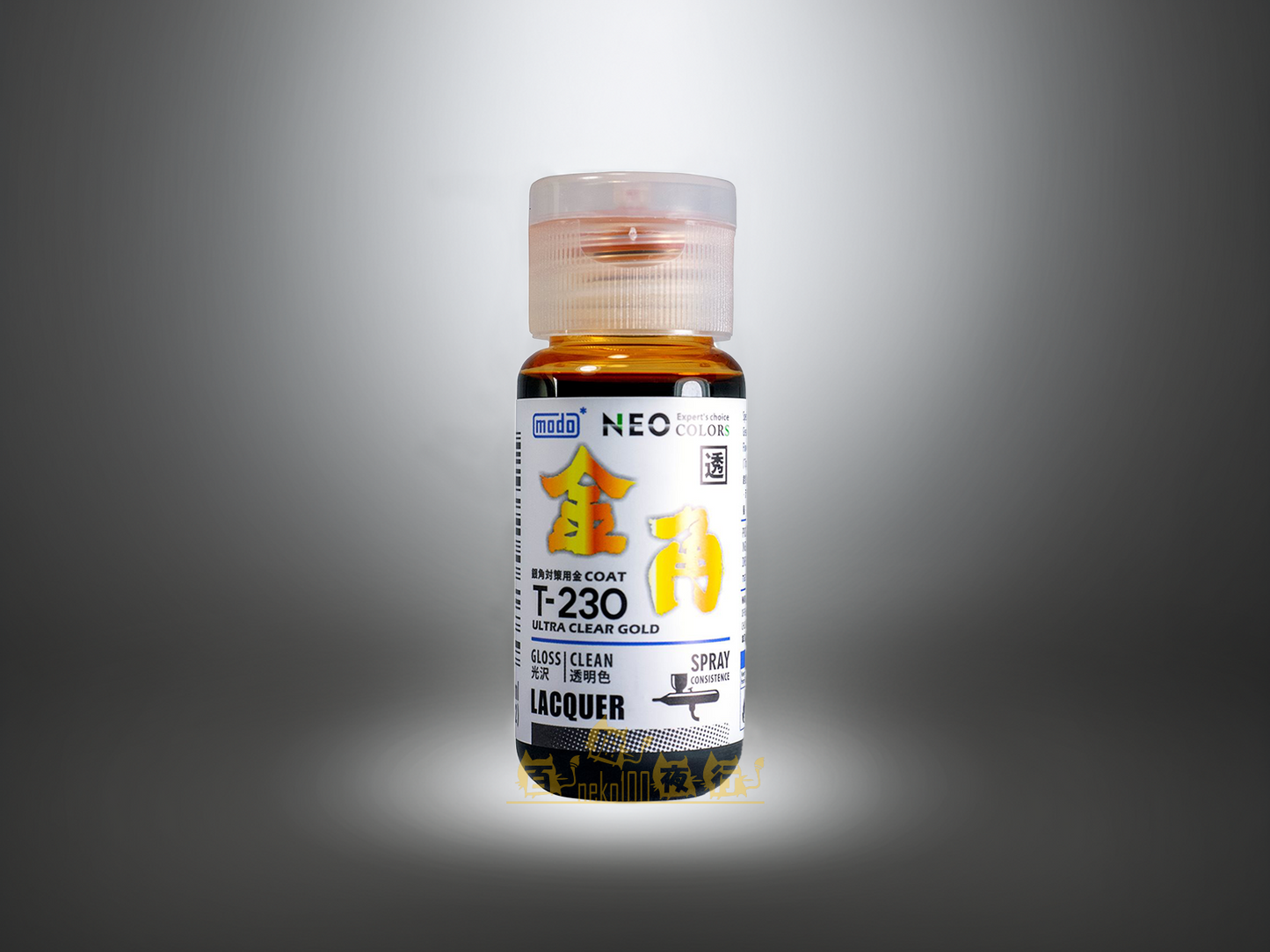 modo NEO Clear Colors Pre-Thinned - T230 Ultra Clear Gold