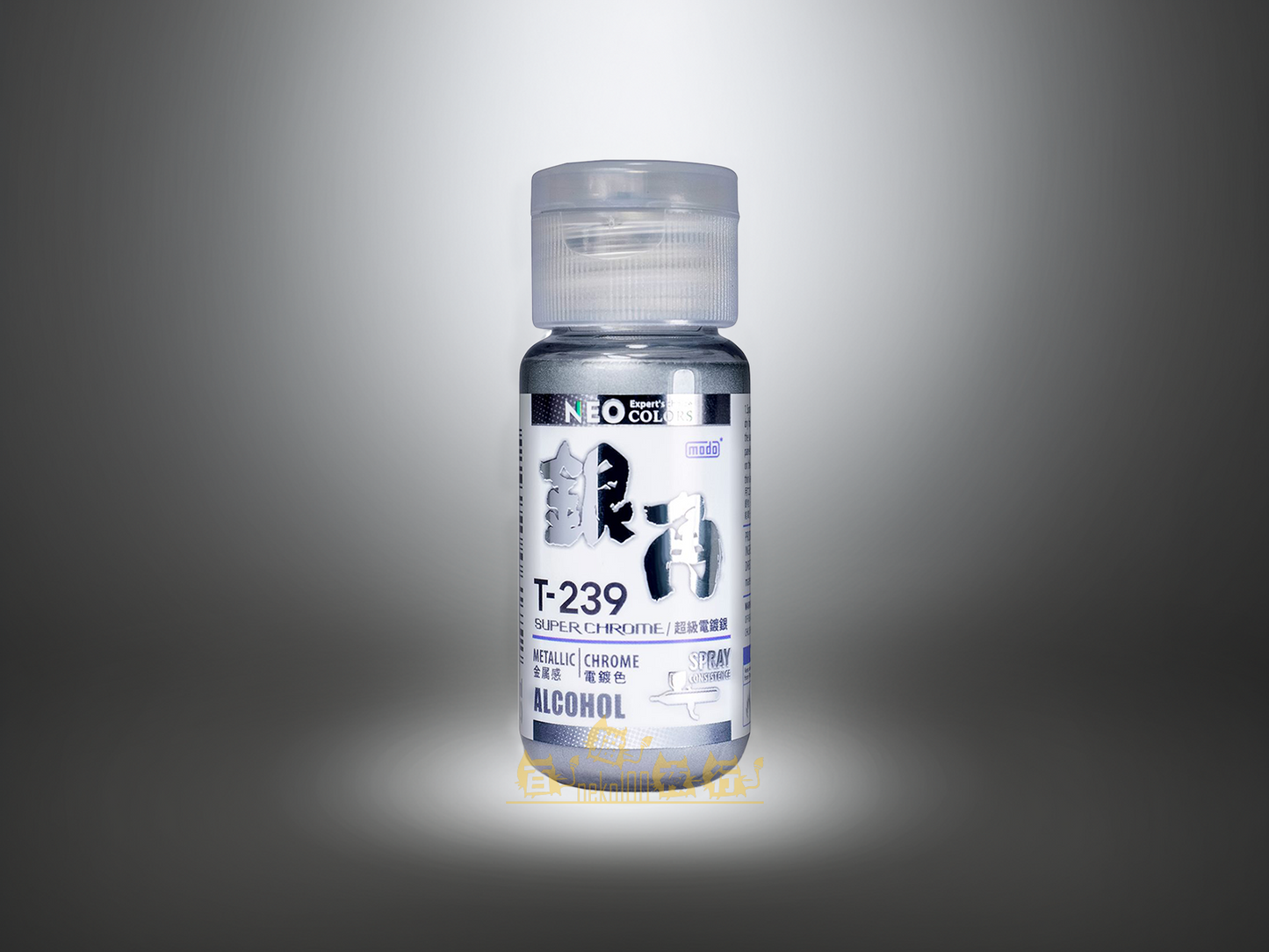 modo NEO Metallic Colors Pre-Thinned - T239 Super Chrome