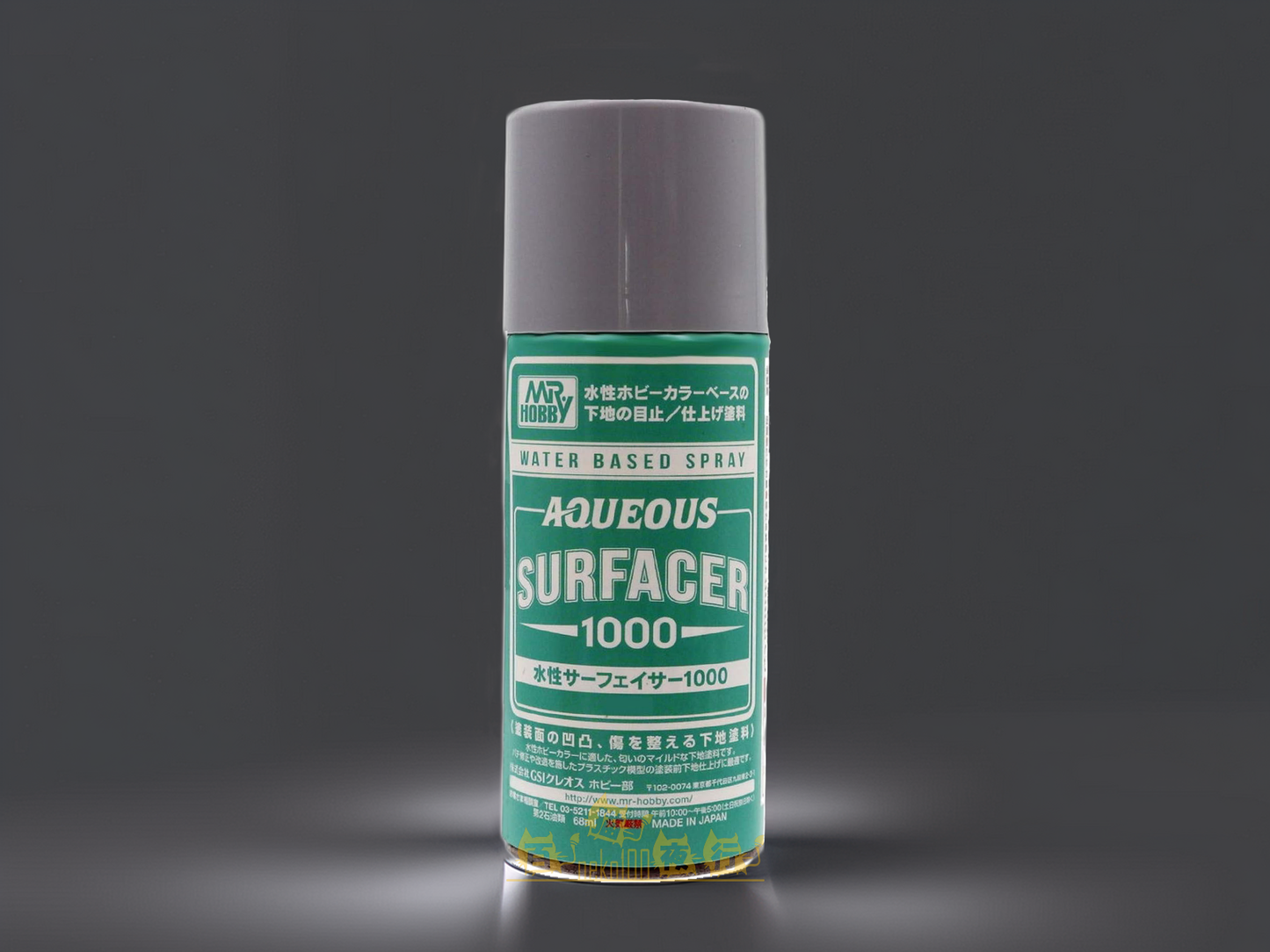 Mr. Hobby - Aqueous Surfacer - B611 Gray #1000