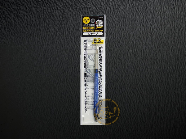 Mr. Hobby 郡氏-Gundam Marker-GP01 劃線麥克筆-0.3mm