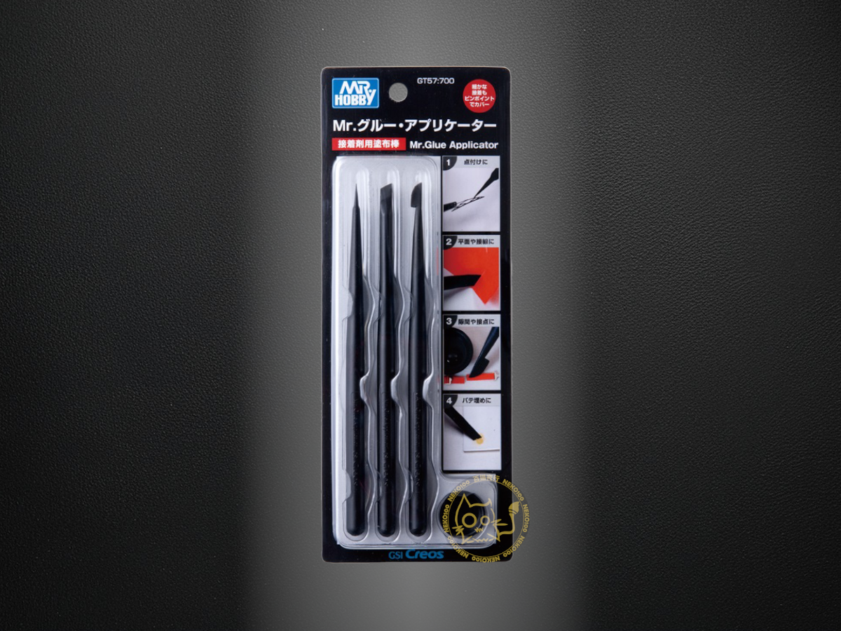 Mr. Hobby Adhesives - GT57 Mr. Glue Applicator