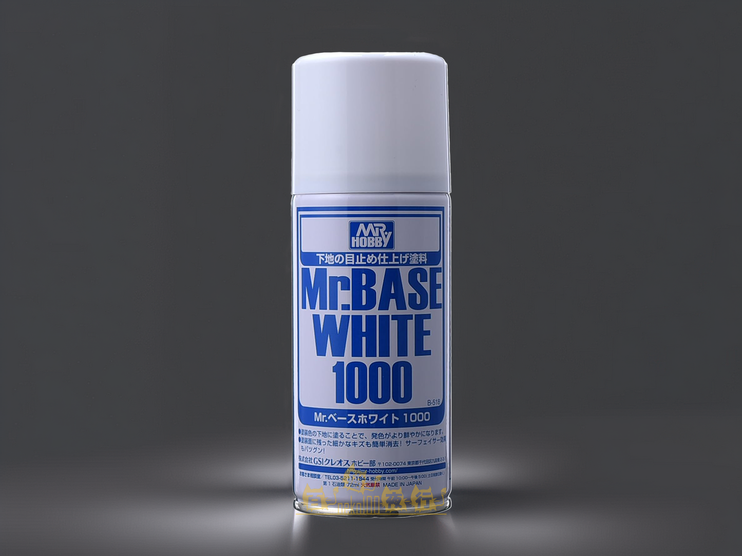Mr. Hobby - Mr. Base White - B518 White #1000