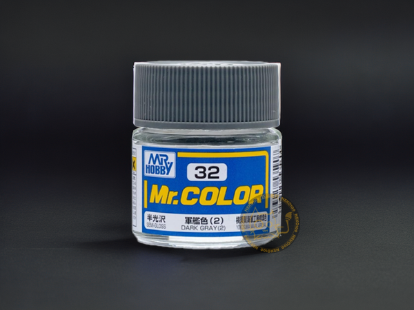 Mr. Hobby - Mr. Color - C032 Dark Gray (2)