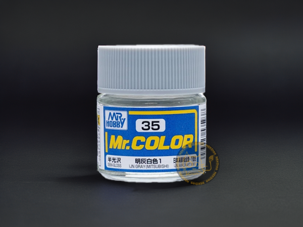 Mr. Hobby - Mr. Color - C035 IJN Gray (Mitsubishi)