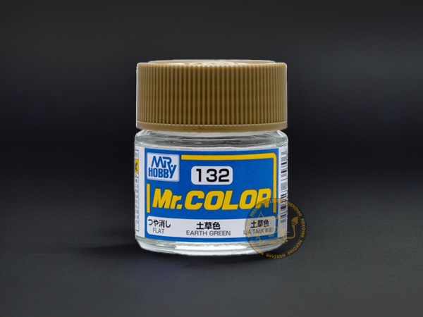 Mr. Hobby - Mr. Color - C132 Earth Green