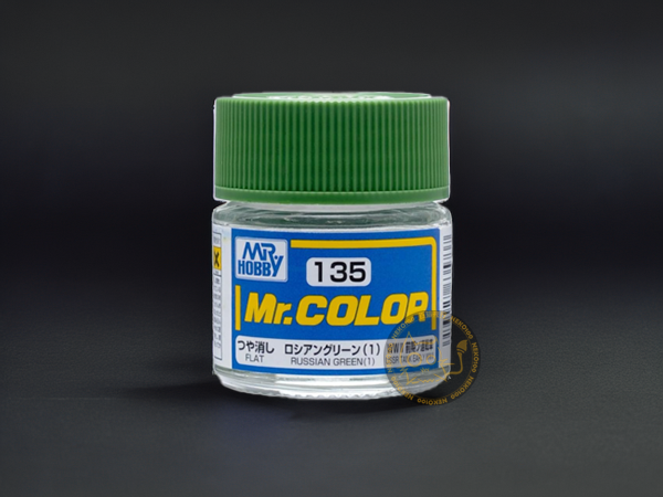 Mr. Hobby - Mr. Color - C135 Russian Green 1