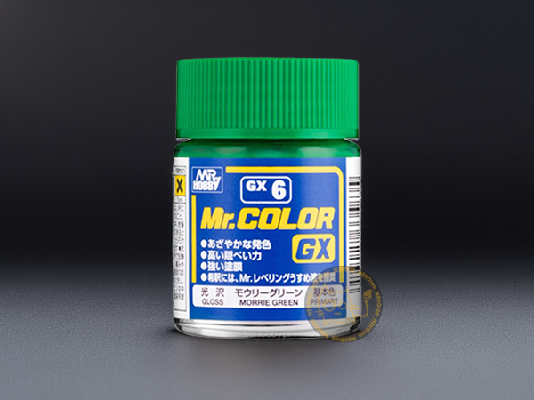 Mr. Hobby - Mr. Color GX-GX006 Morrie Green