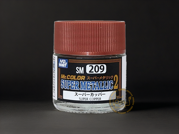 Mr. Hobby - Mr. Color Super Metallic 2 - SM209 Super Copper