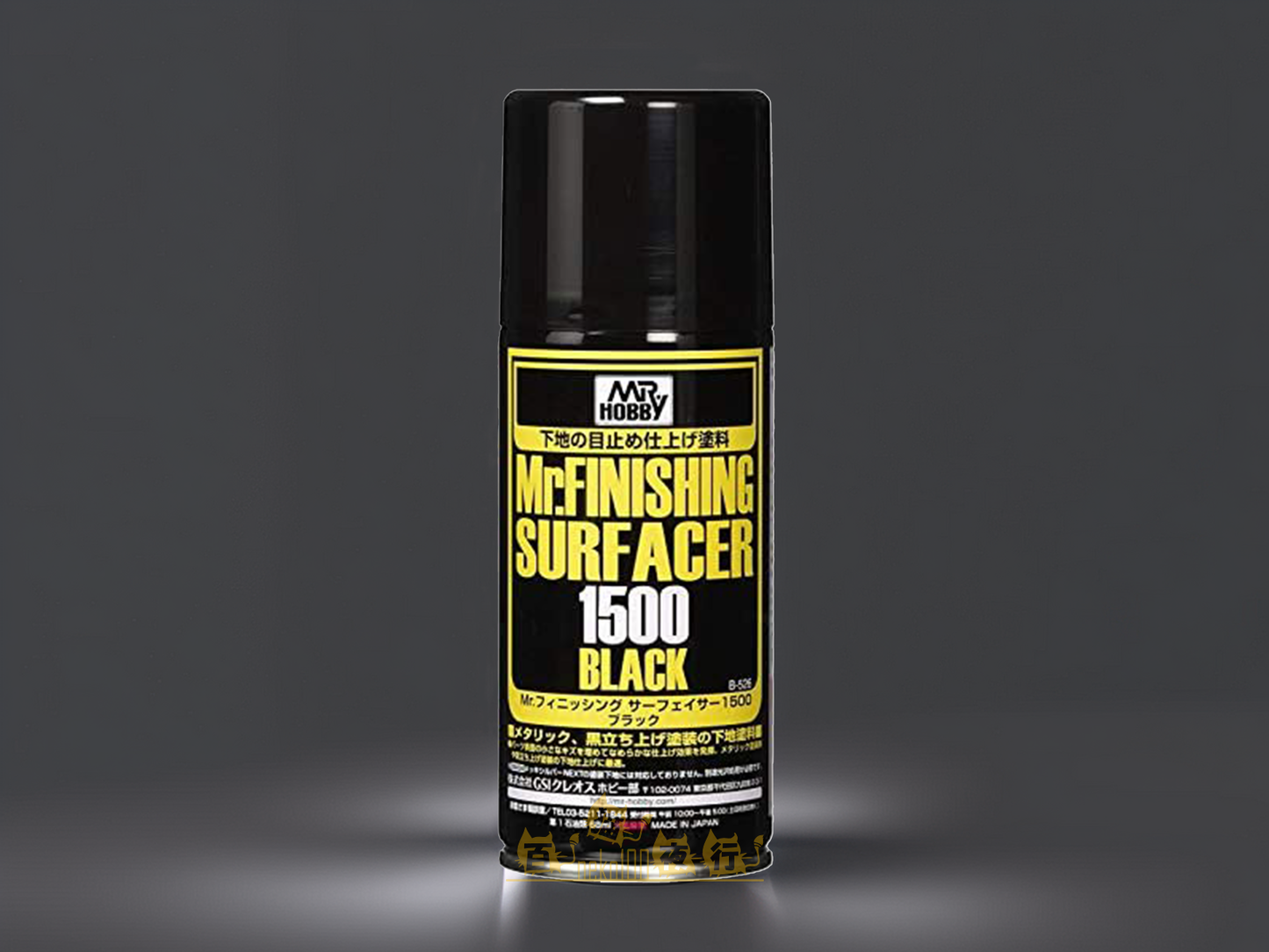 Mr. Hobby - Mr. Finishing Surfacer - B526 Black #1500