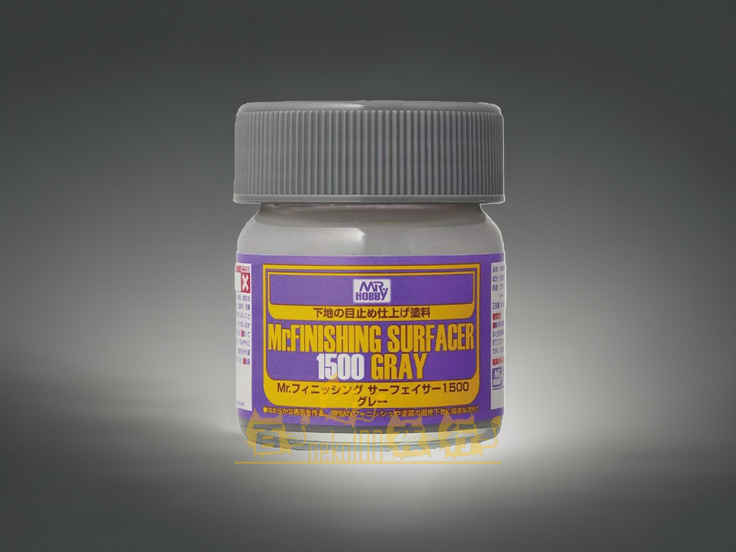 Mr. Hobby - Mr. Finishing Surfacer - SF289 Gray #1500