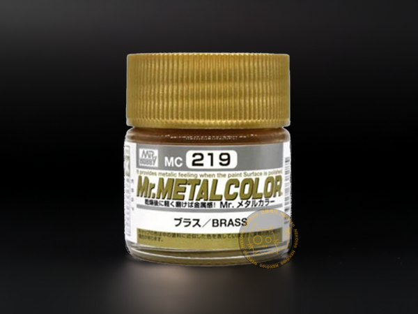 Mr. Hobby - Mr. Metallic Color - MC219 Brass