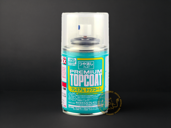 Mr. Hobby - Mr. Premium Topcoat - B603 Flat