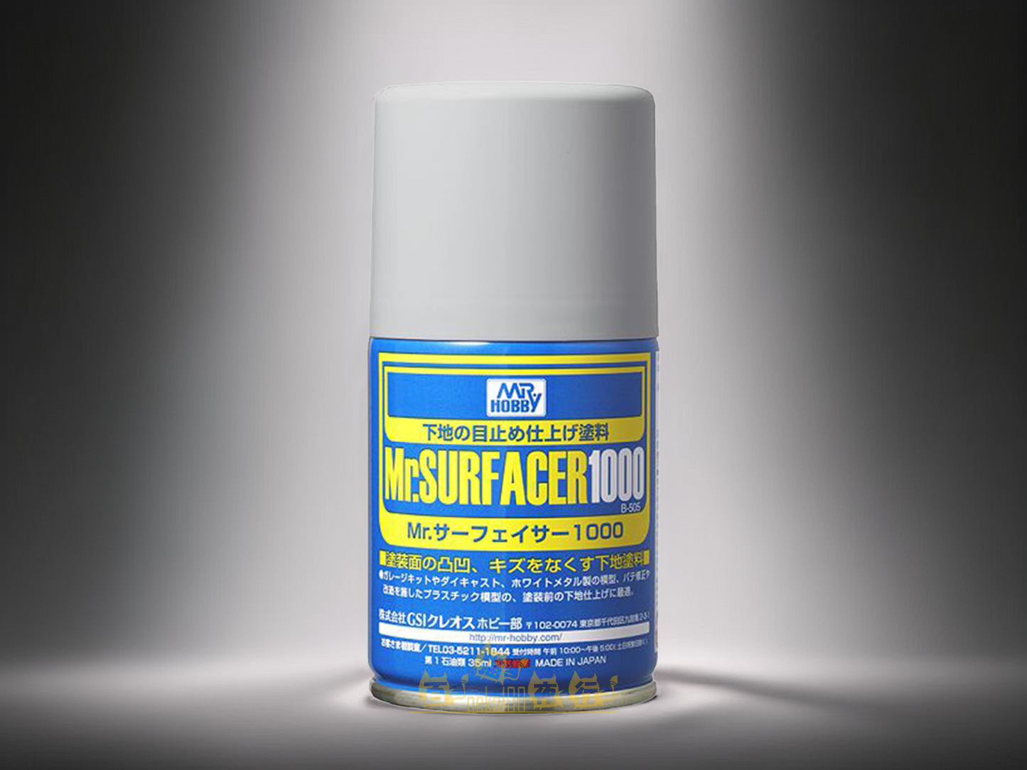 Mr. Hobby - Mr. Surfacer - B505 Gray #1000