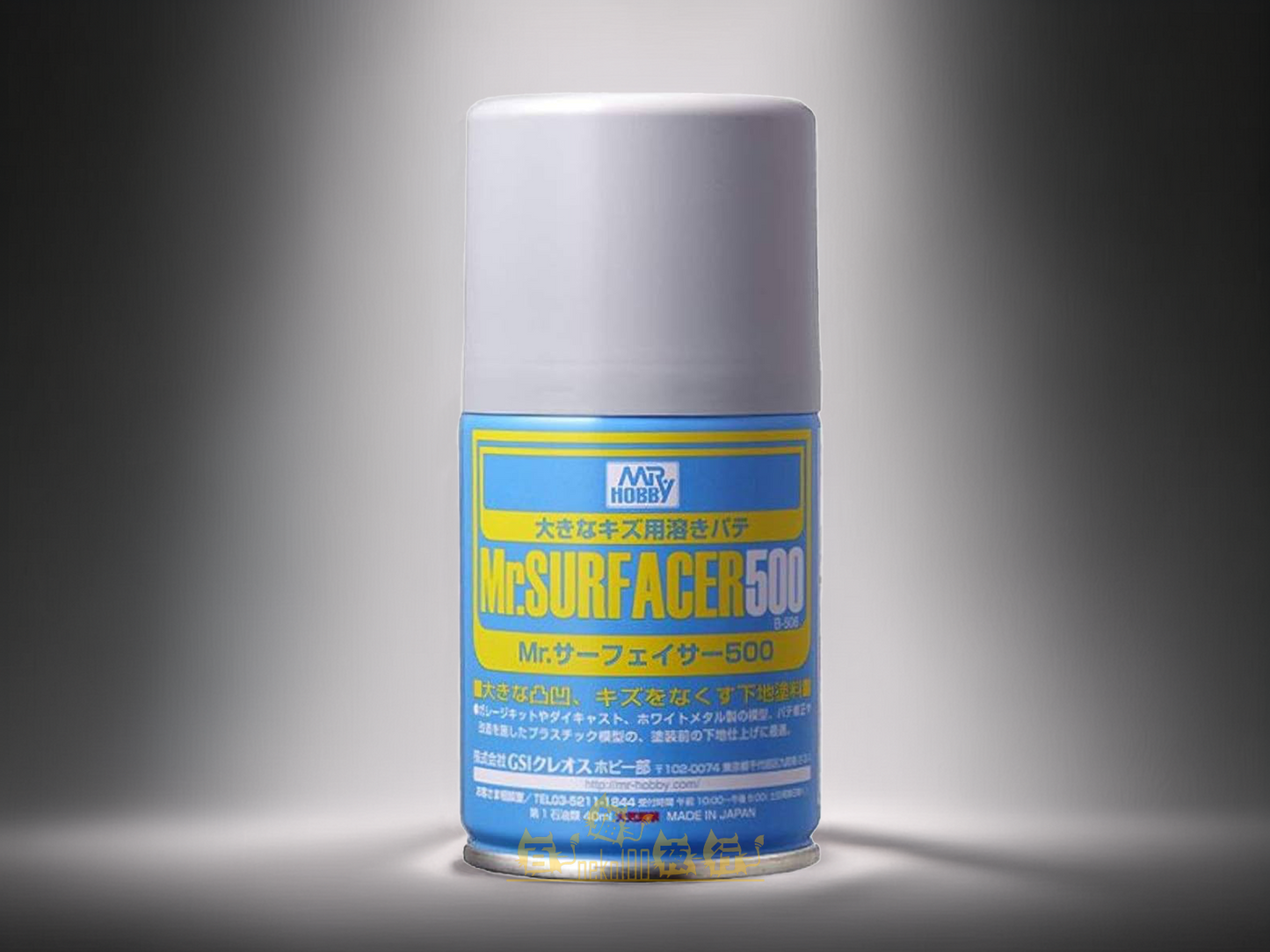 Mr. Hobby - Mr. Surfacer - B506 Gray #500