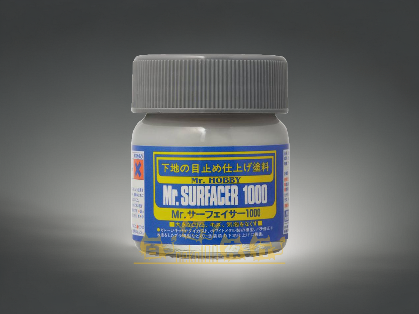 Mr. Hobby - Mr. Surfacer - SF284 Gray #1000