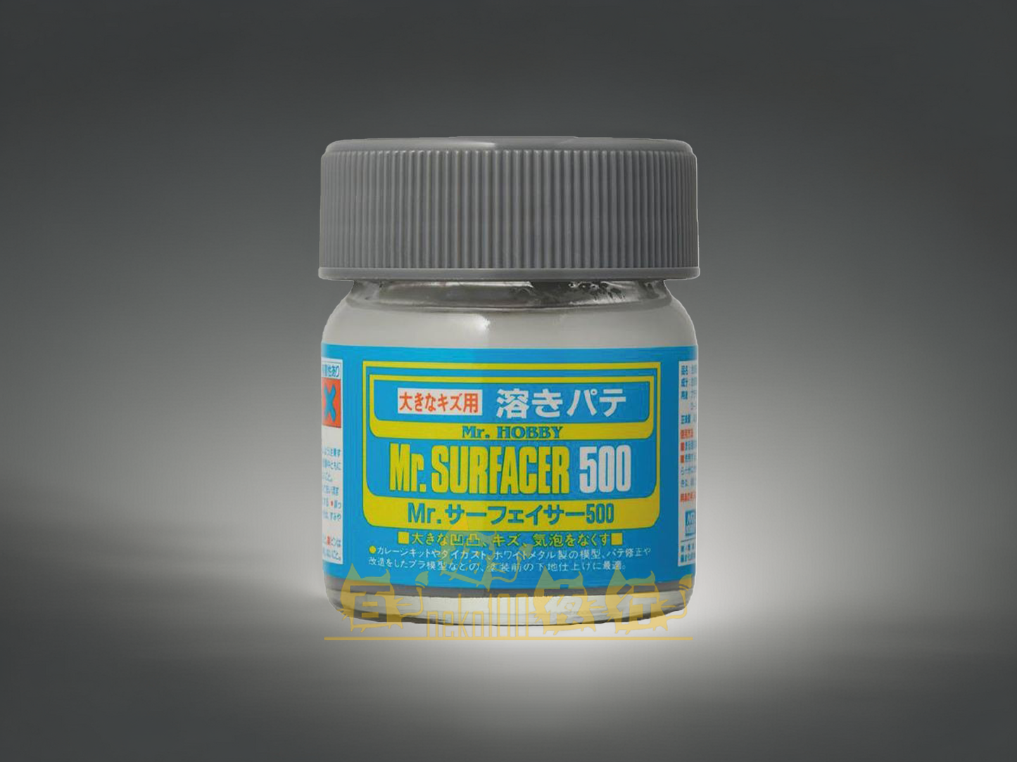 Mr. Hobby - Mr. Surfacer - SF285 Gray #500