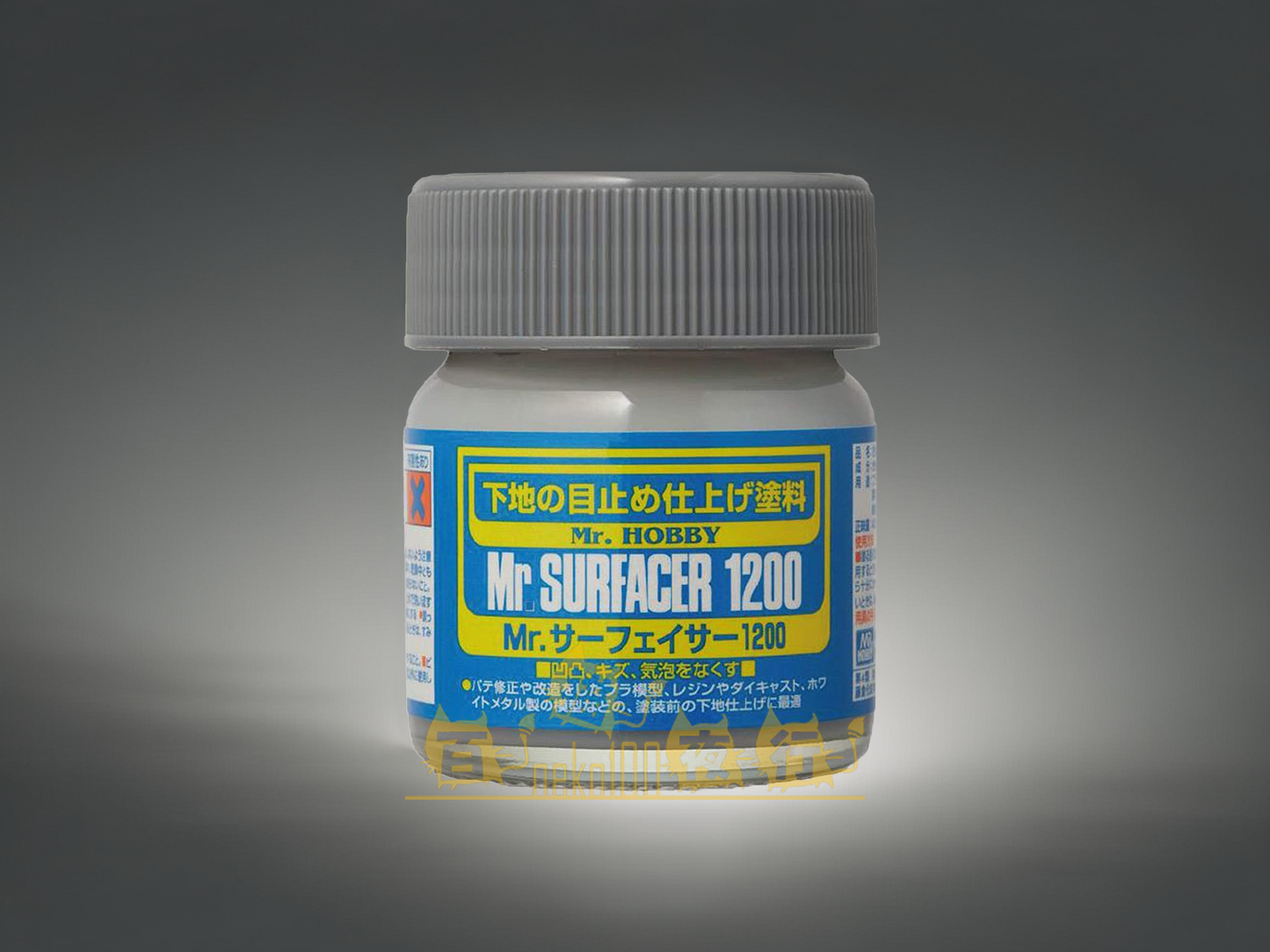 Mr. Hobby - Mr. Surfacer - SF286 Gray #1200