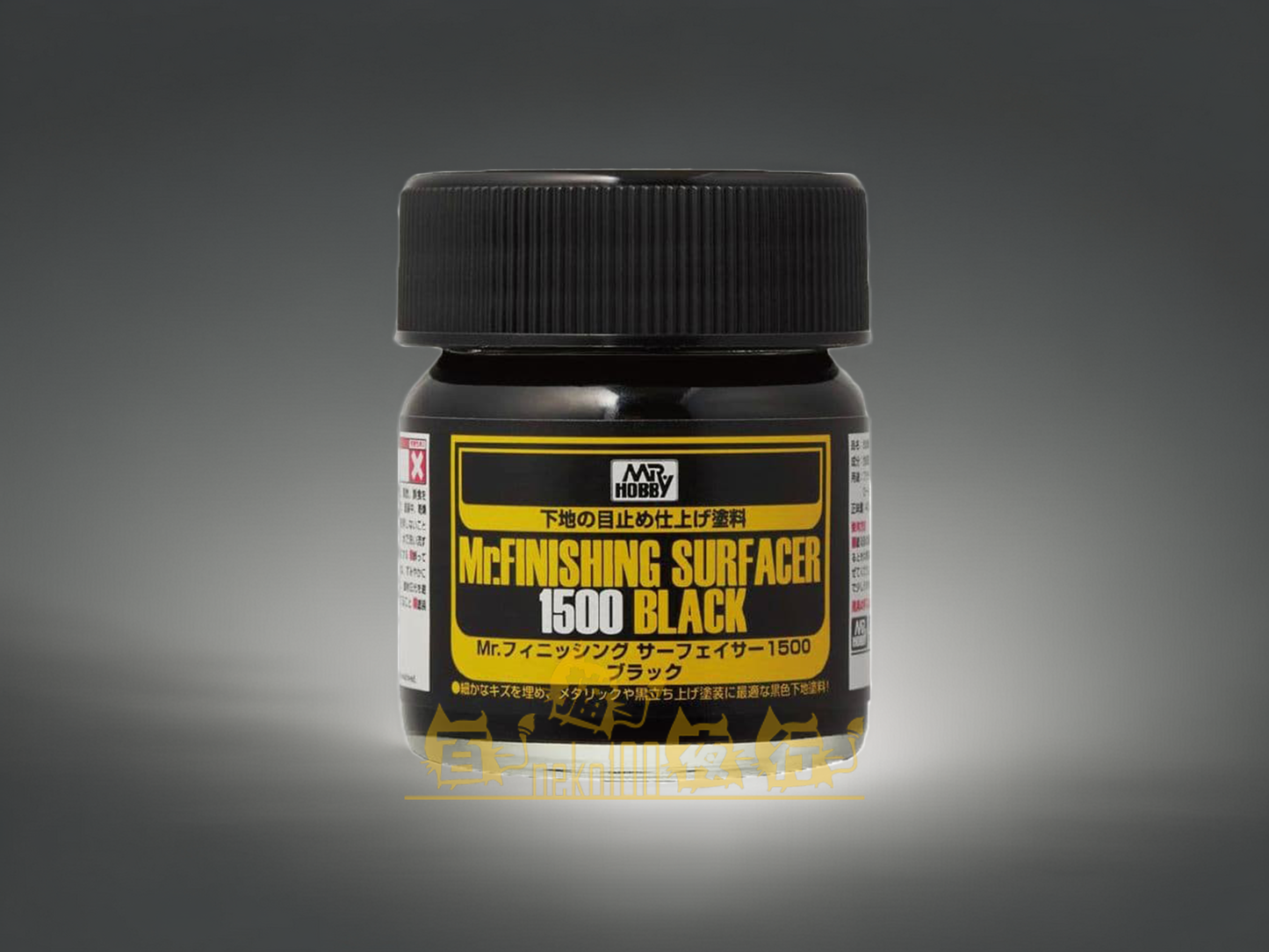 Mr. Hobby - Mr. Finishing Surfacer - SF288 Black #1500