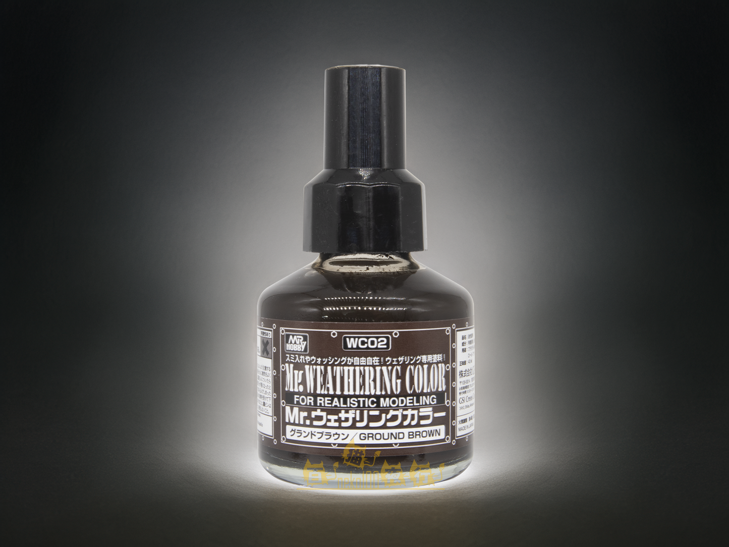 Mr. Hobby - Mr. Weathering Color - WC02 Ground Brown