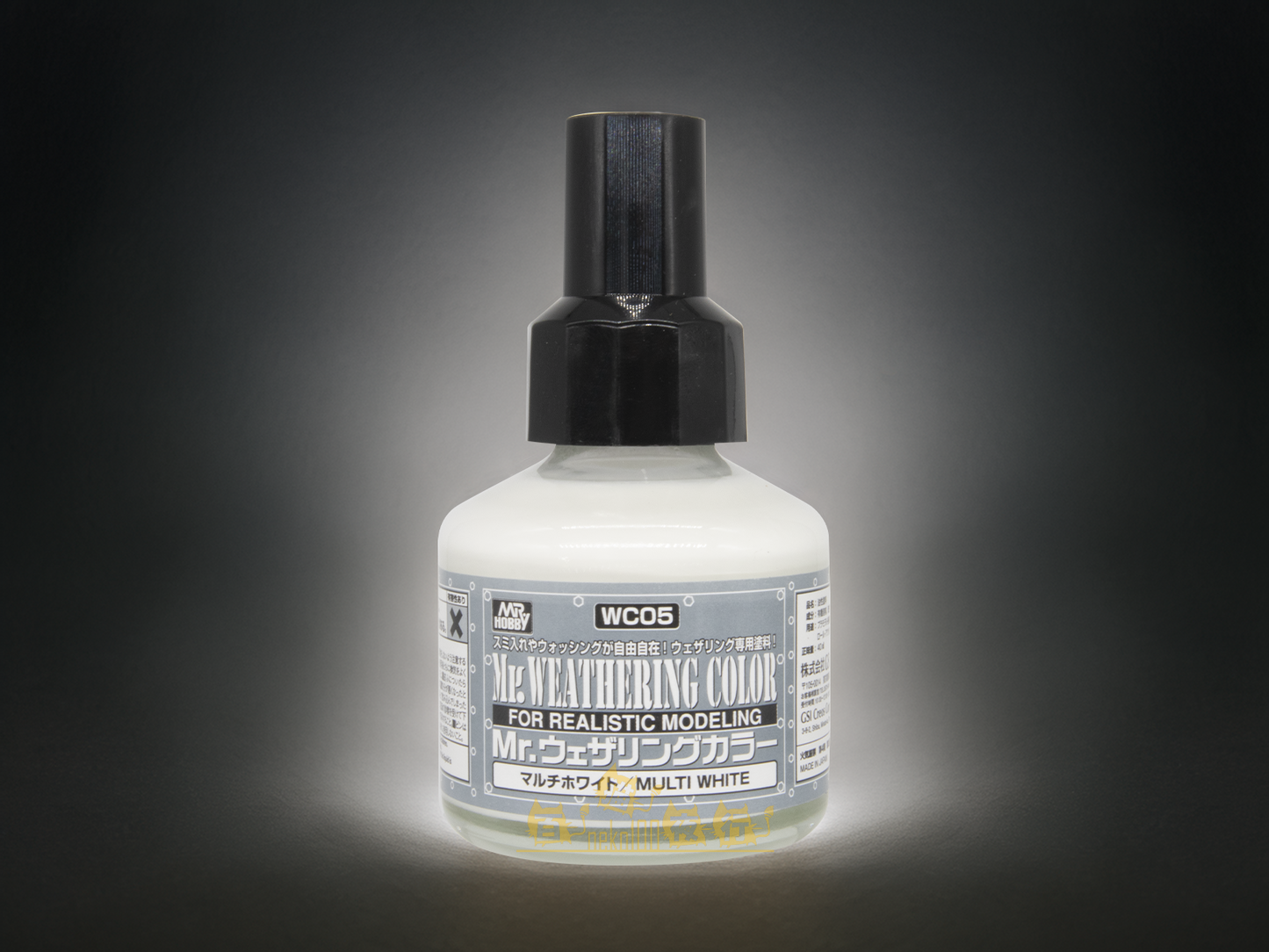 Mr. Hobby - Mr. Weathering Color - WC05 Multi White