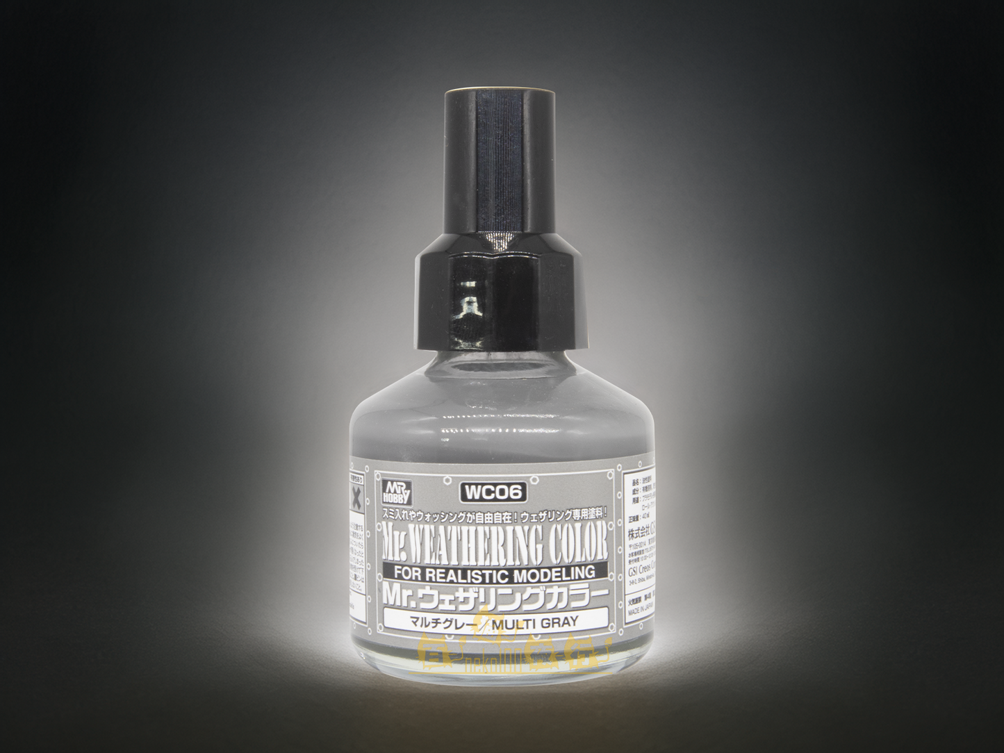 Mr. Hobby - Mr. Weathering Color - WC06 Multi Gray