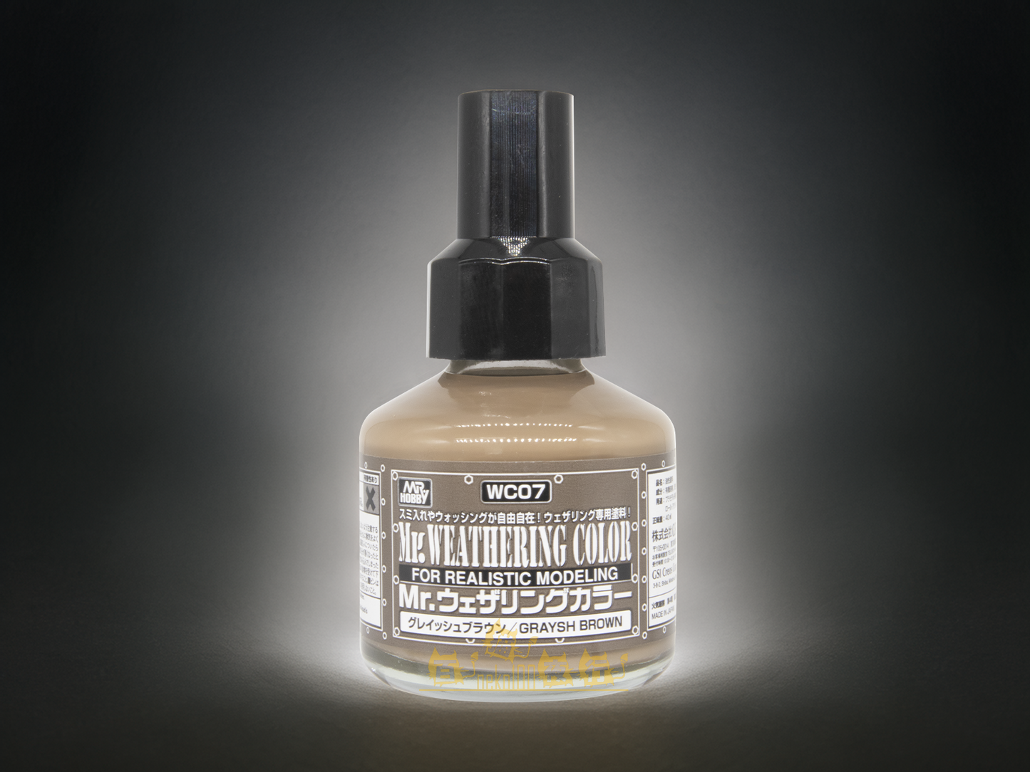Mr. Hobby - Mr. Weathering Color - WC07 Graysh Brown
