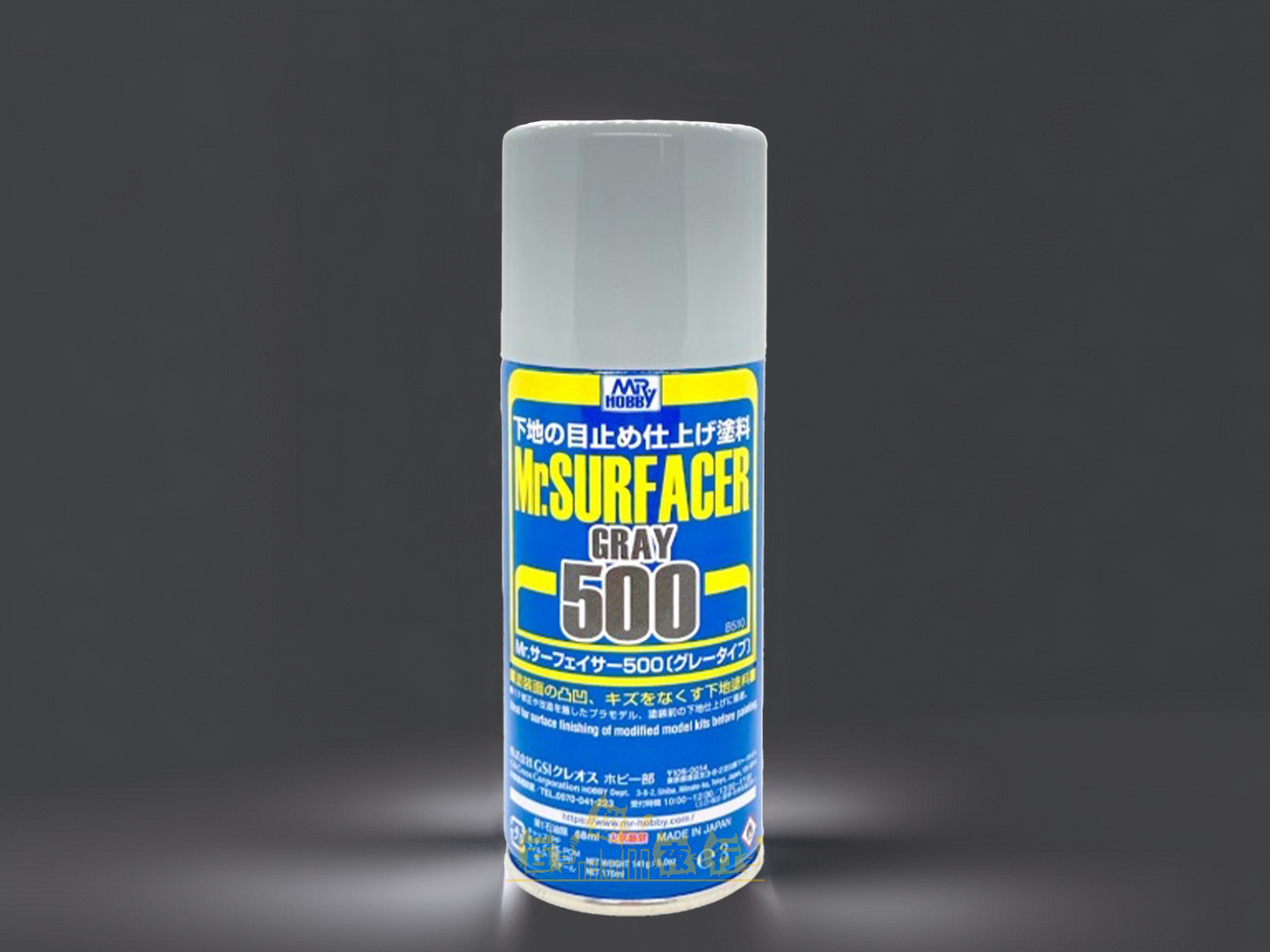 Mr. Hobby - Mr. Surfacer - B510 Gray #500