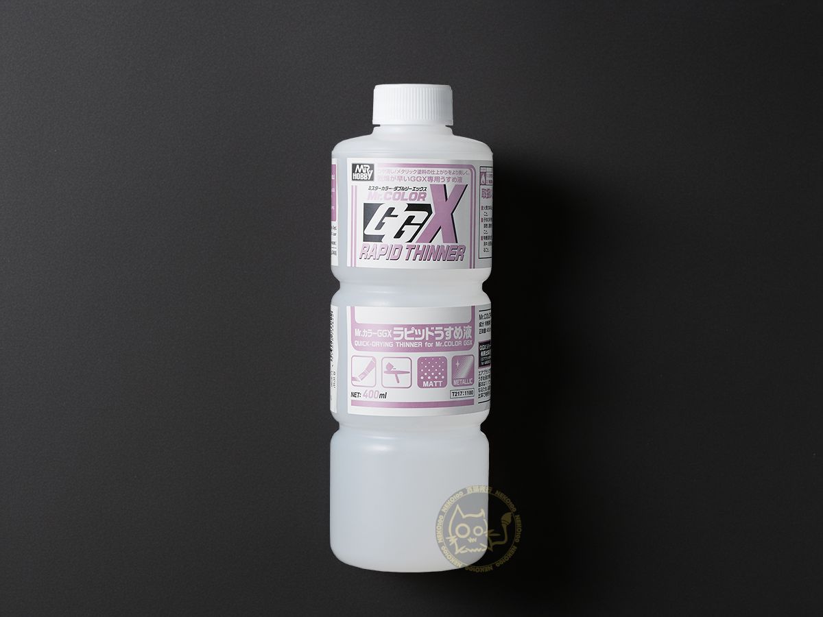 Mr. Hobby - Mr. Color GGX - T217 Thinner for Mr. Color GGX