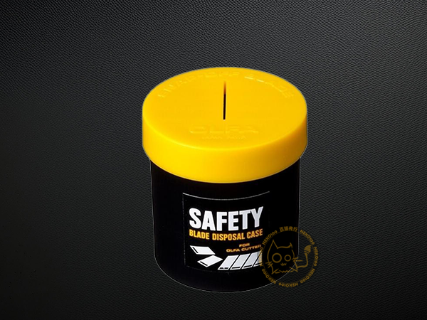 OLFA Blade-DC-1 Blade Disposal Case