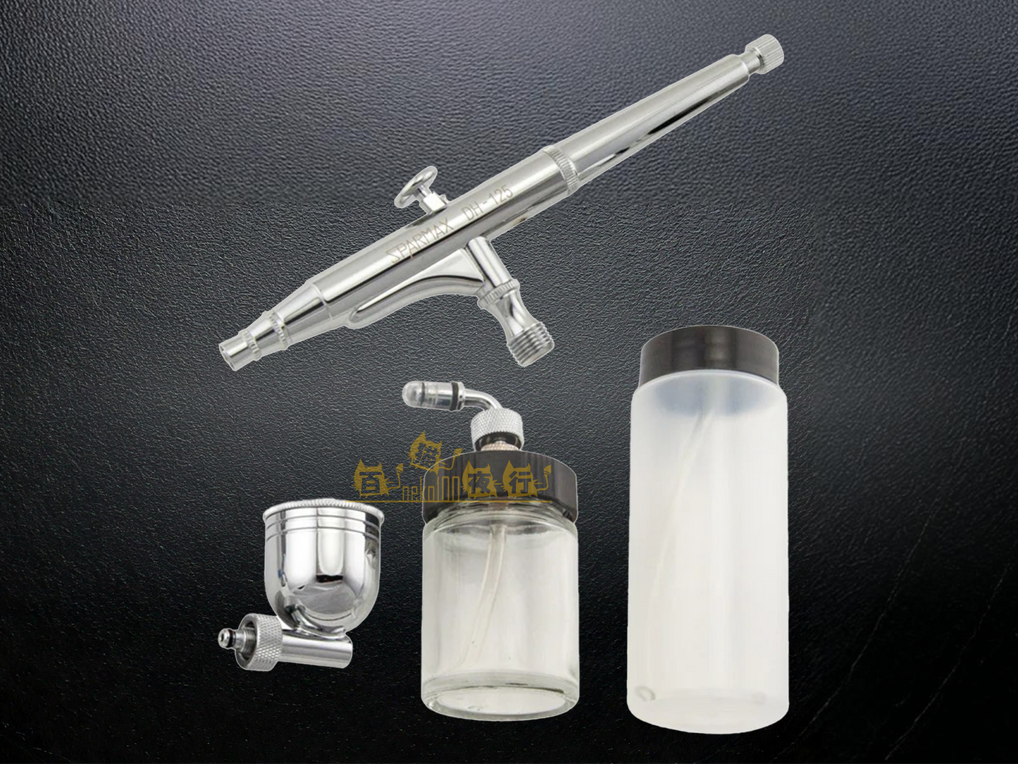 Sparmax Airbrush - 噴槍 0.5mm - DH-125