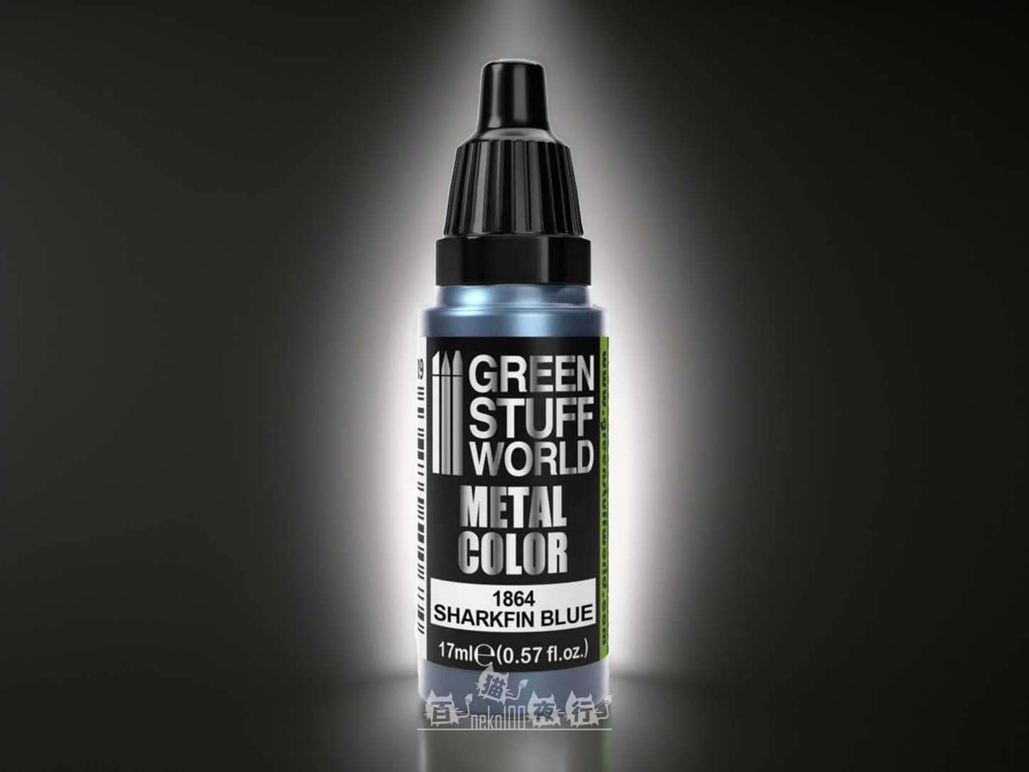 Green Stuff World Metal Color-1864 Sharkfin Blue 17ml