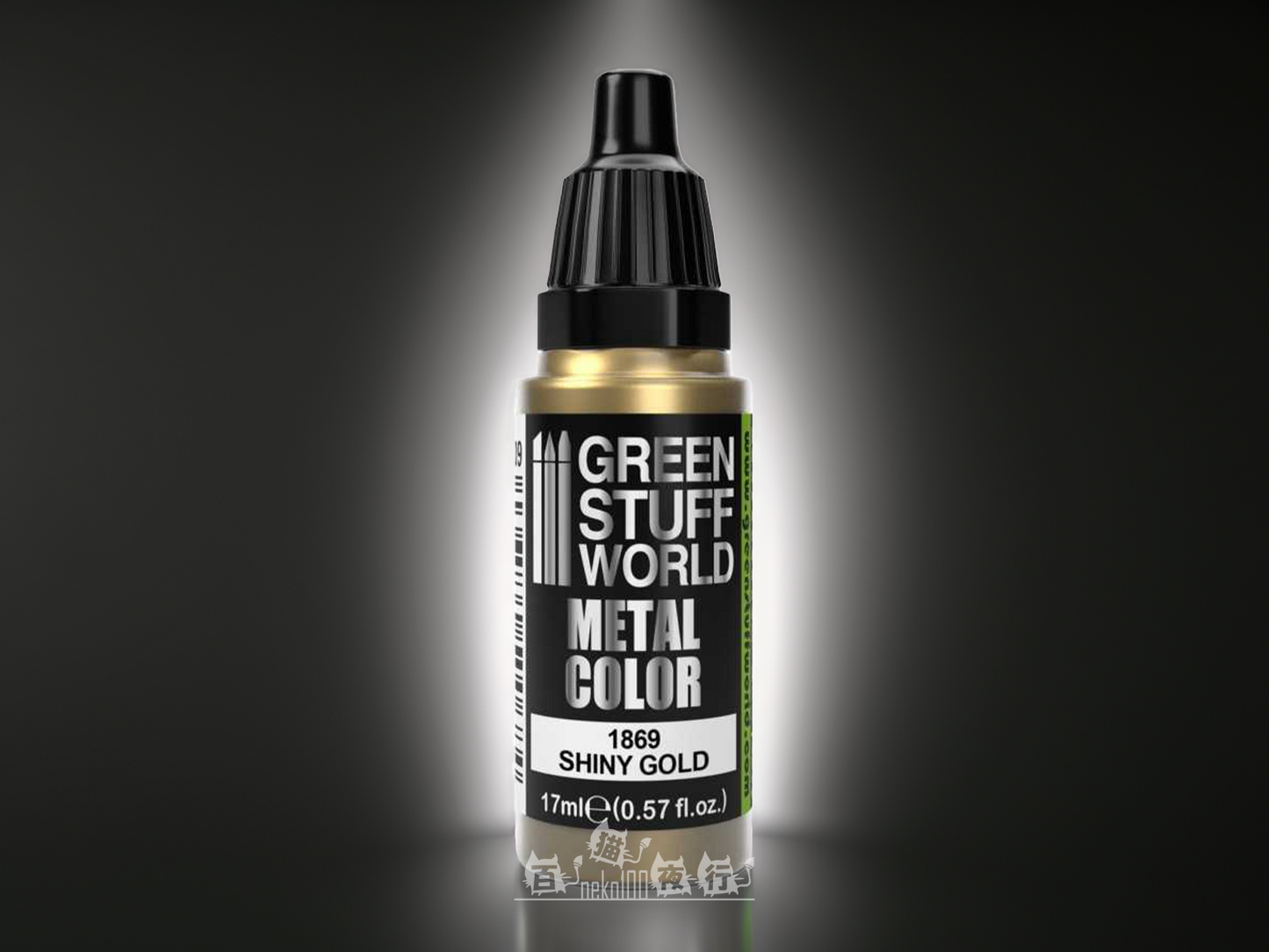 Green Stuff World Metal Color - 1869 金屬色 - 亮金色 17ml