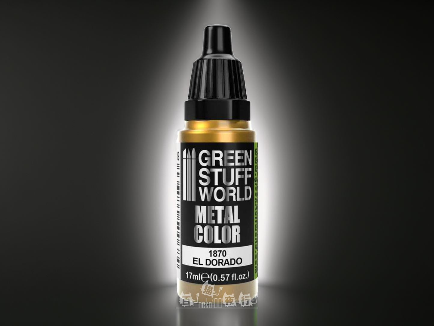 Green Stuff World Metal Color-1870 El Dorado 17ml