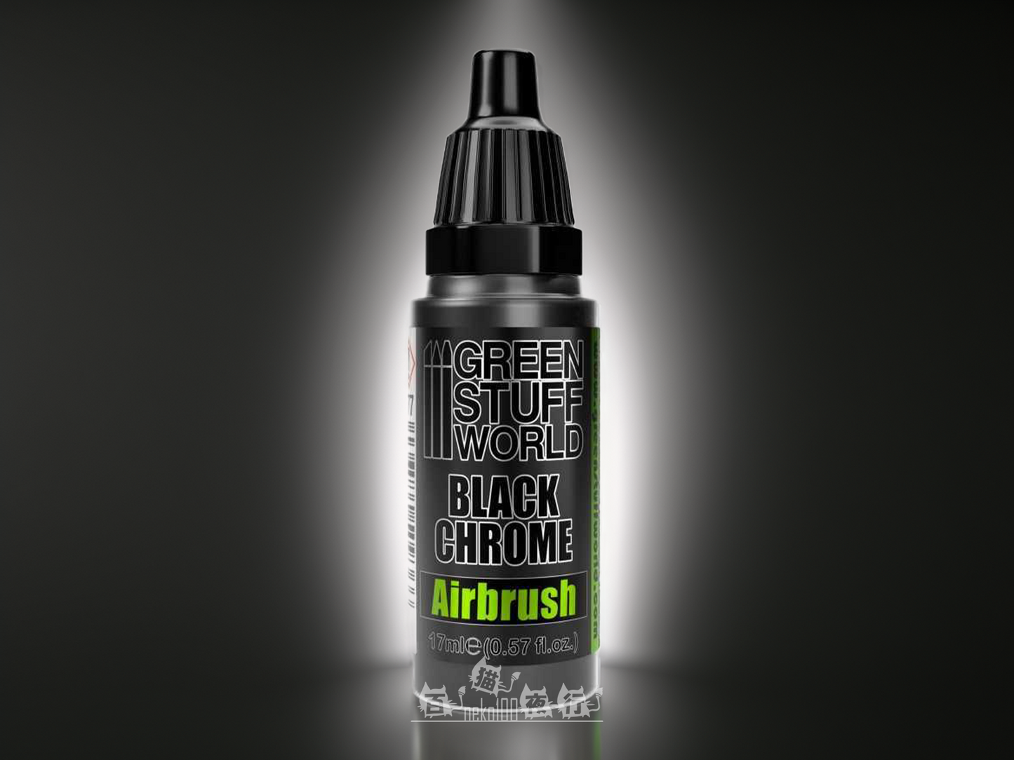 Green Stuff World Chrome - 2577 電鍍色 - 黑色鉻漆 噴筆專用 17ml