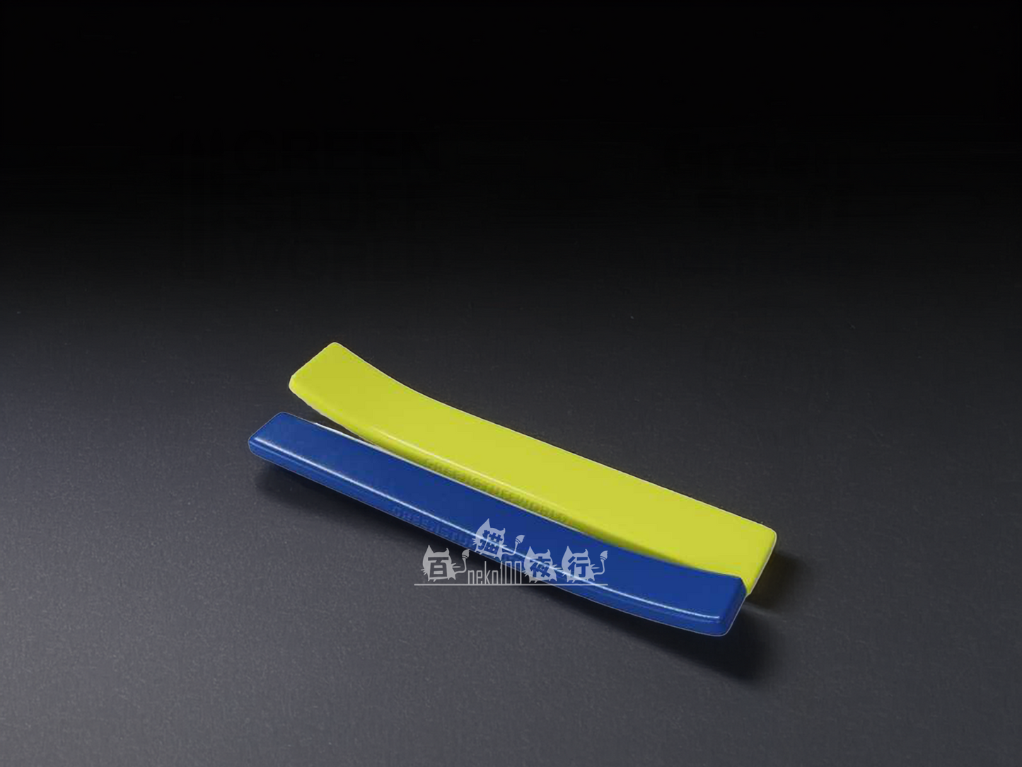 Green Stuff World Putty- Green Stuff Tape with Gap 15cm