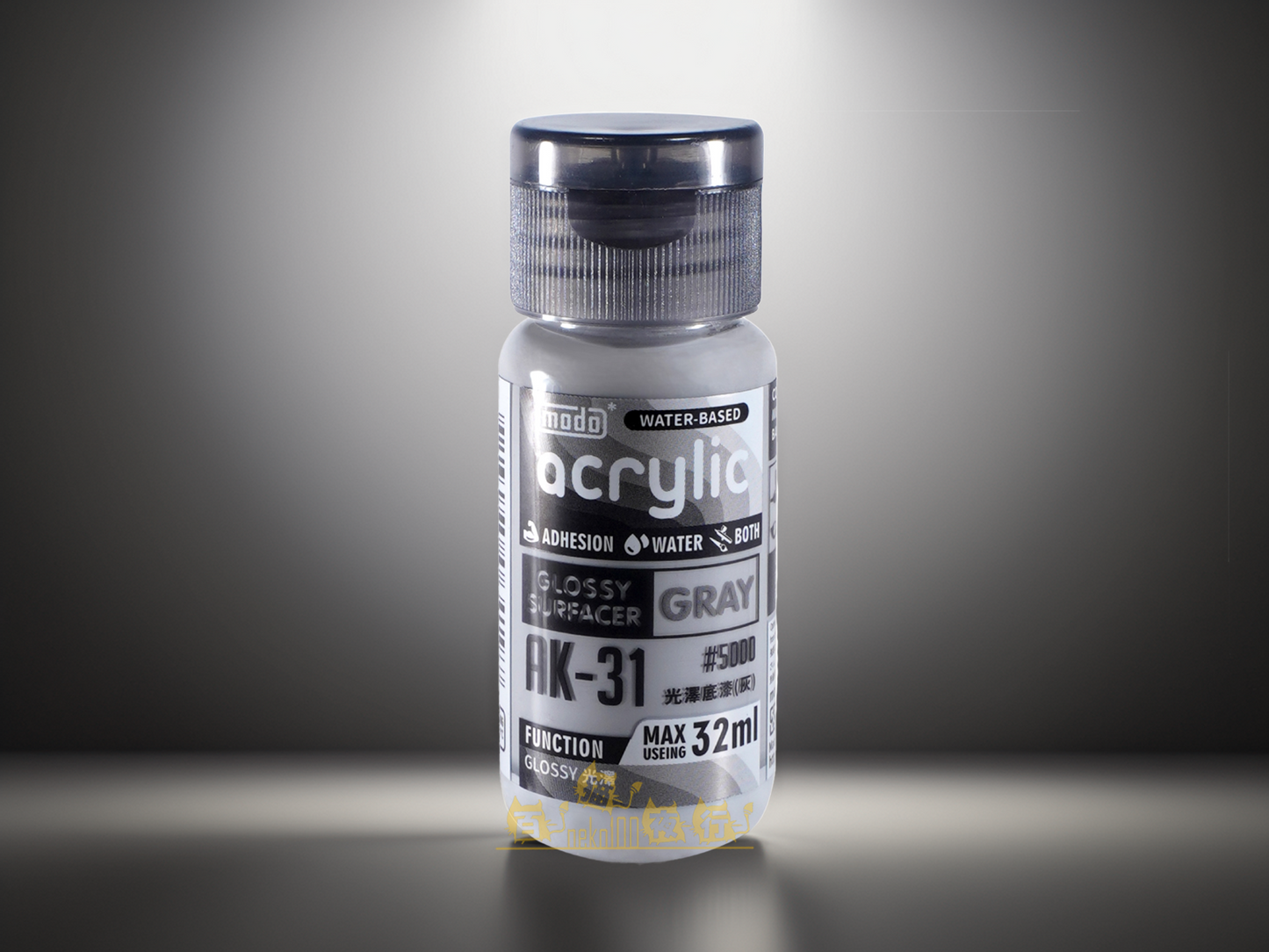 modo Acrylic Surfacer AK31 - Gloss Gray #5000