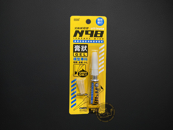 modo Adhesives C083 -N98 Ultimate Instant Gel Glue