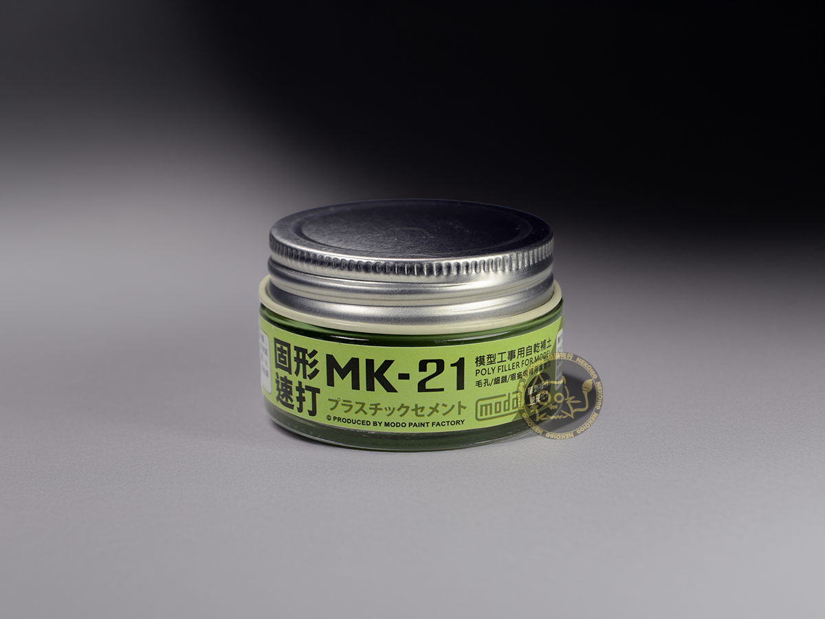 modo Putty - NEO MK21 - Poly Filler For Model