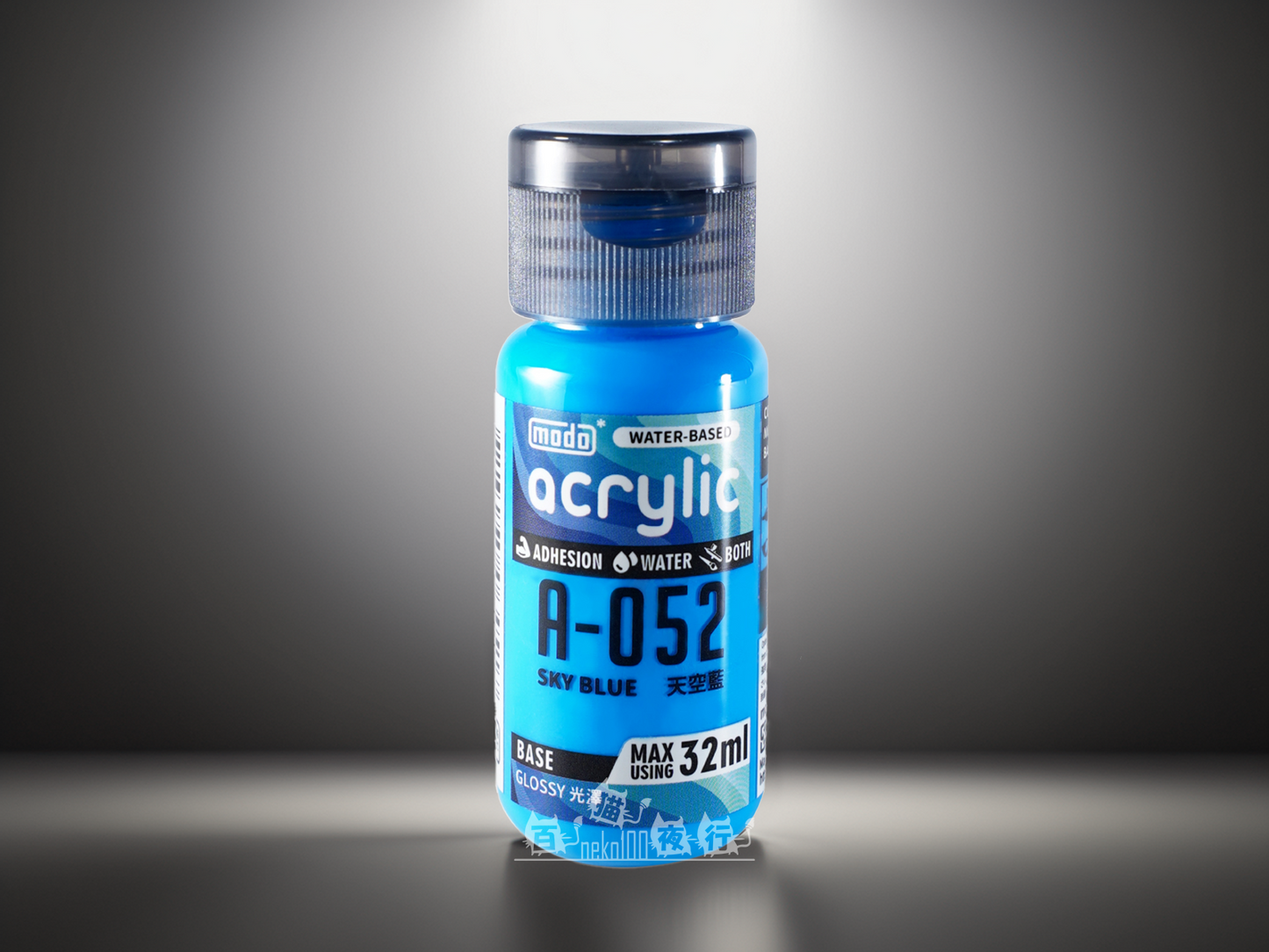 modo A-Series Gloss Water-based Acrylic A052 Sky Blue 32ml