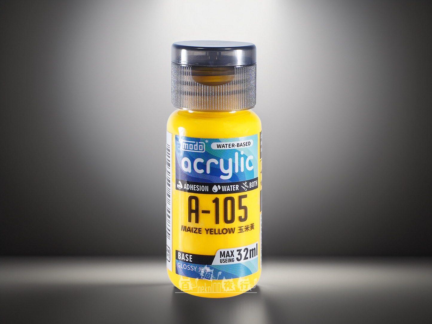 modo 摩多製漆所 亮光水性漆 A105 玉米黃 32ml