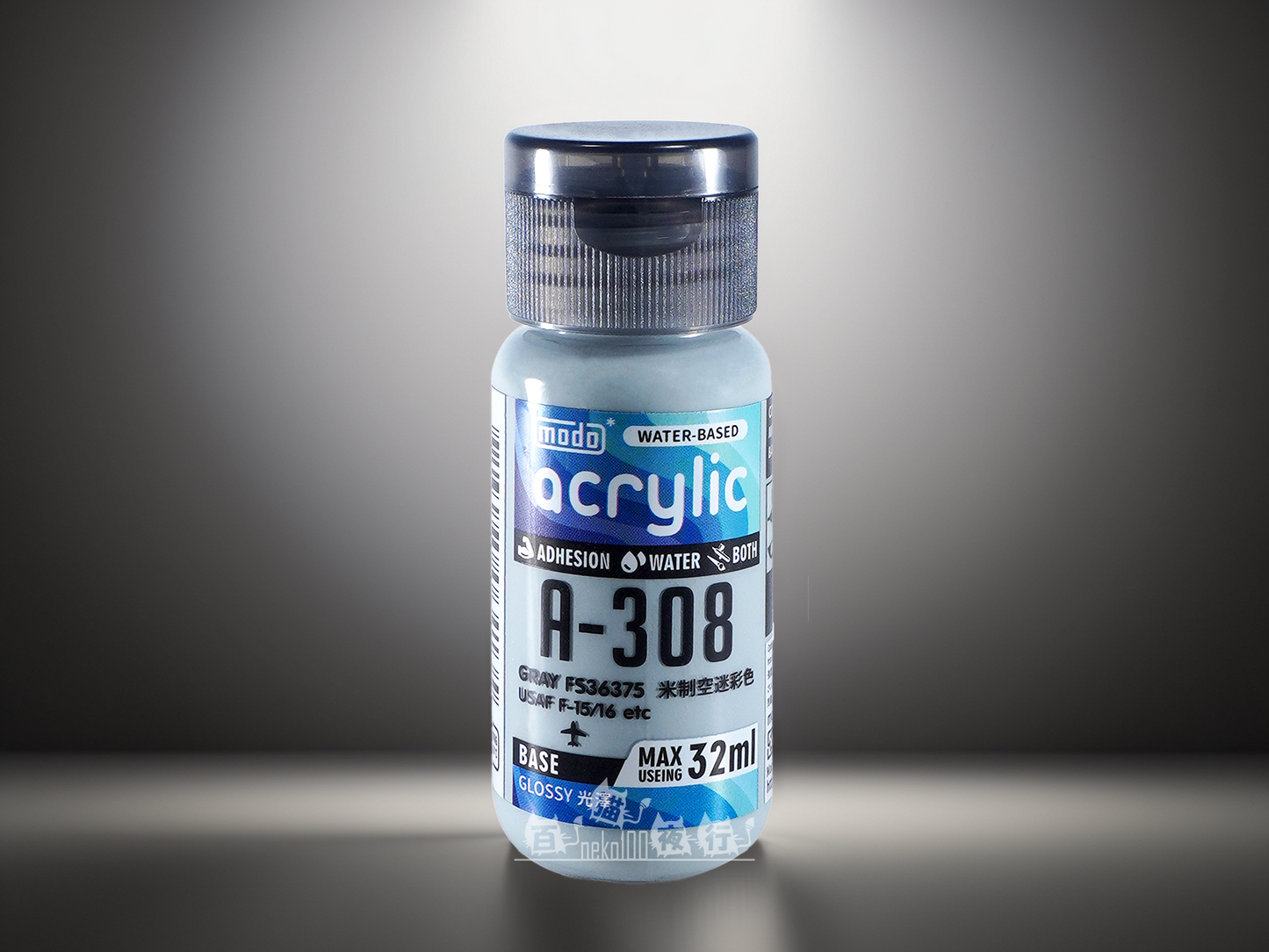 modo A-Series Gloss Water-based Acrylic A308 Gray FS36375 USAF F-15/16 etc 32ml