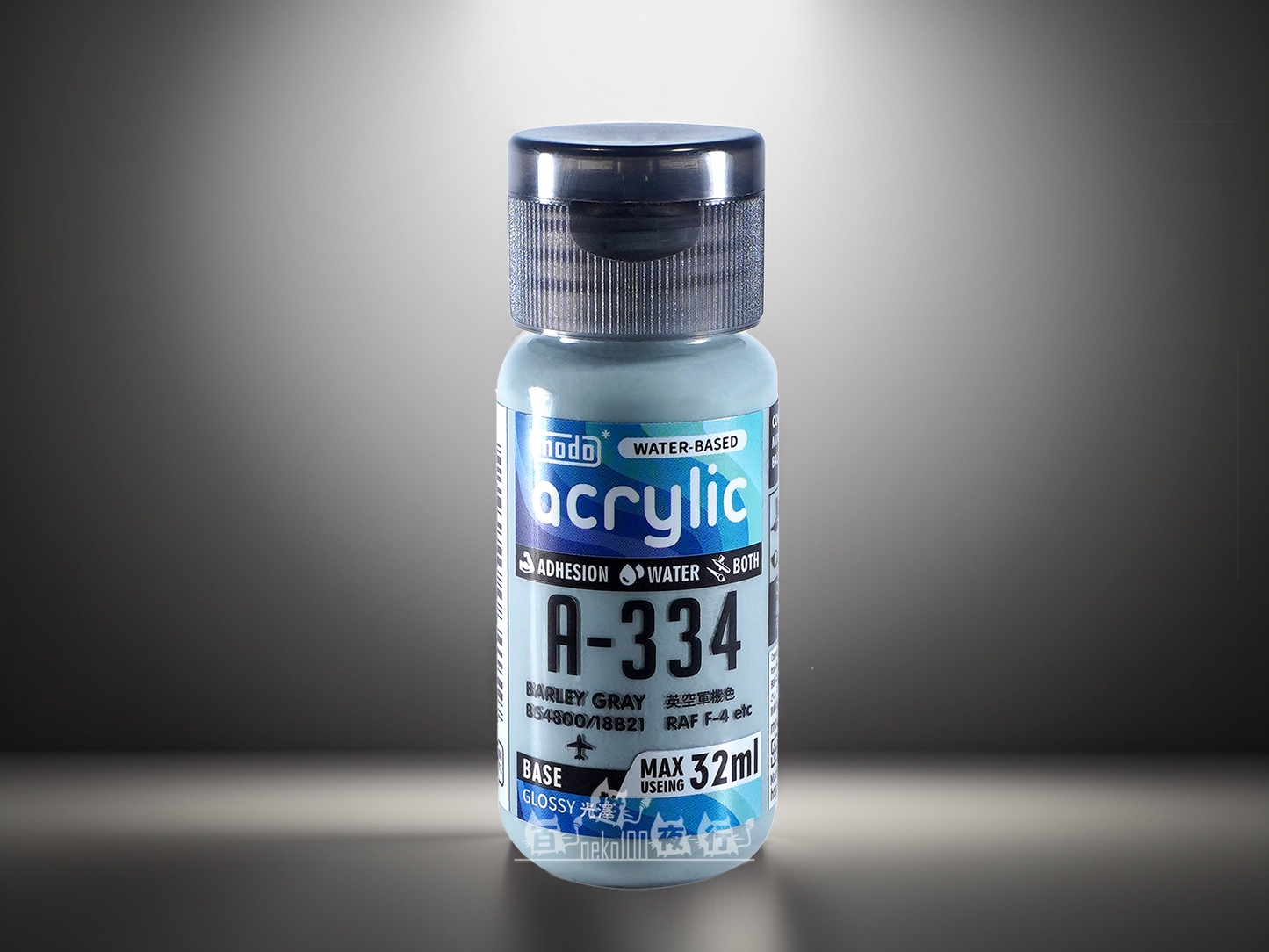 modo A-Series Gloss Water-based Acrylic A334 Barley Gray BS4800/18B21 RAF F-4 etc 32ml