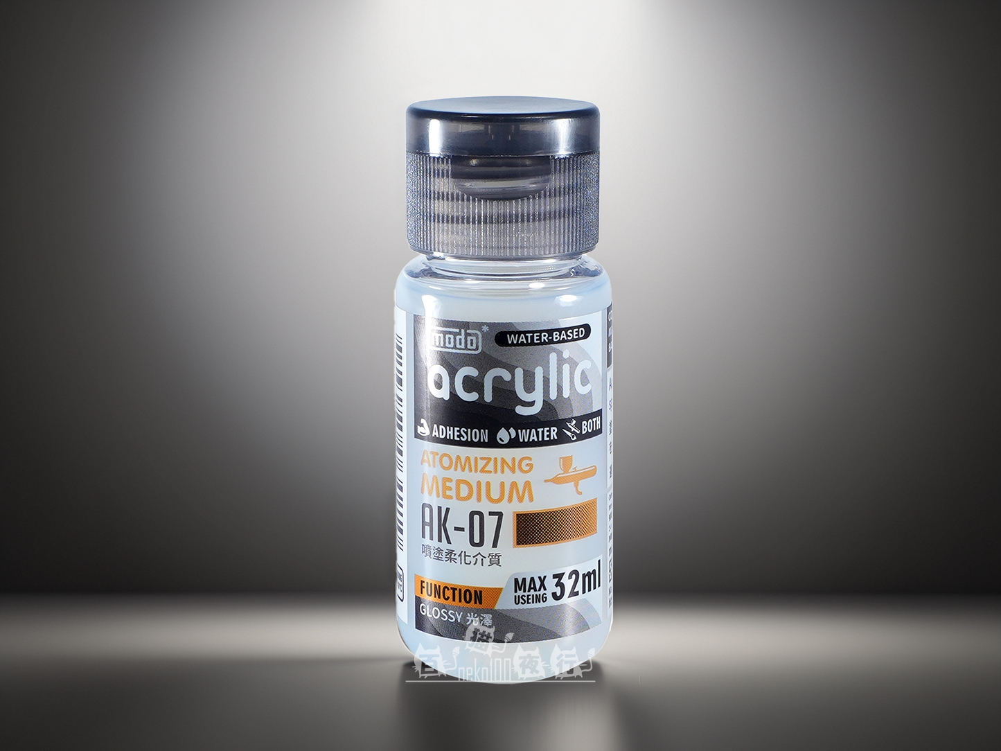 modo 摩多製漆所 水性漆助劑 AK07 調薄介質 32ml