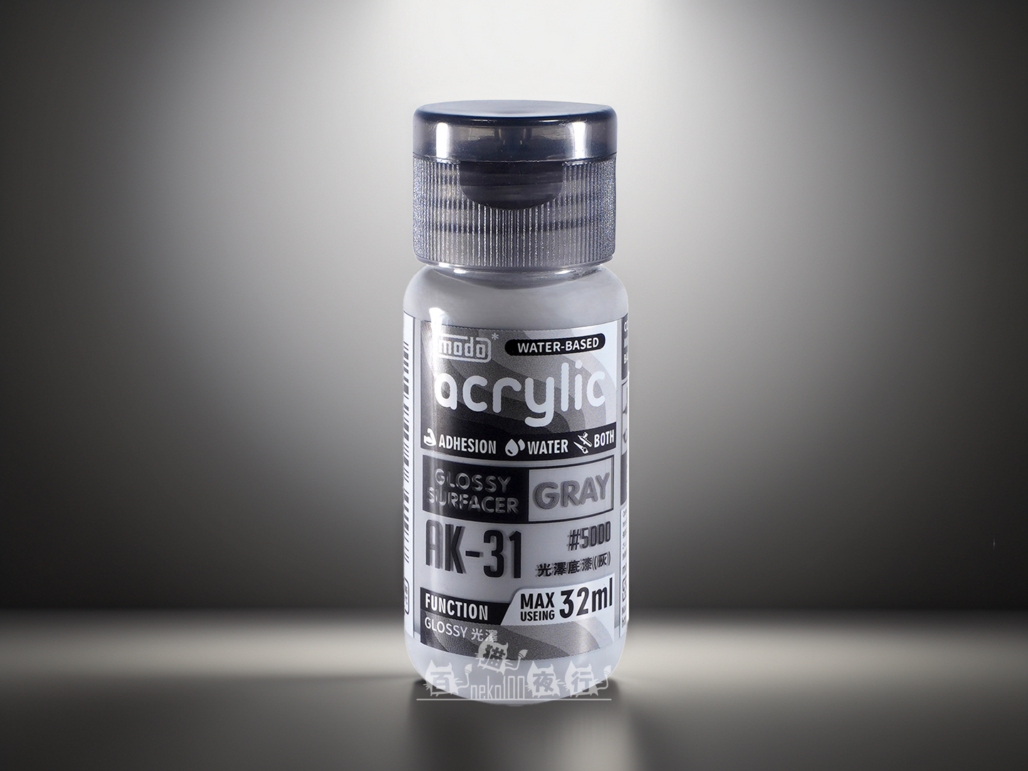modo 摩多製漆所 水性底漆 AK31 光澤底漆 灰色 #5000 32ml