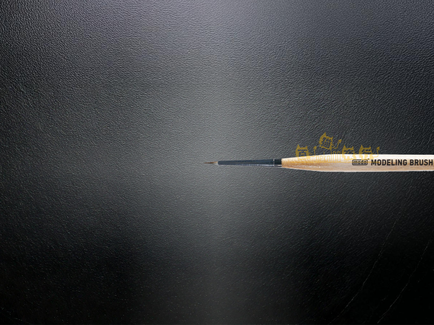 modo Brush-C321 Modeling Bursh-Natural Fiber Pointed Brush-Rubbing Size #1