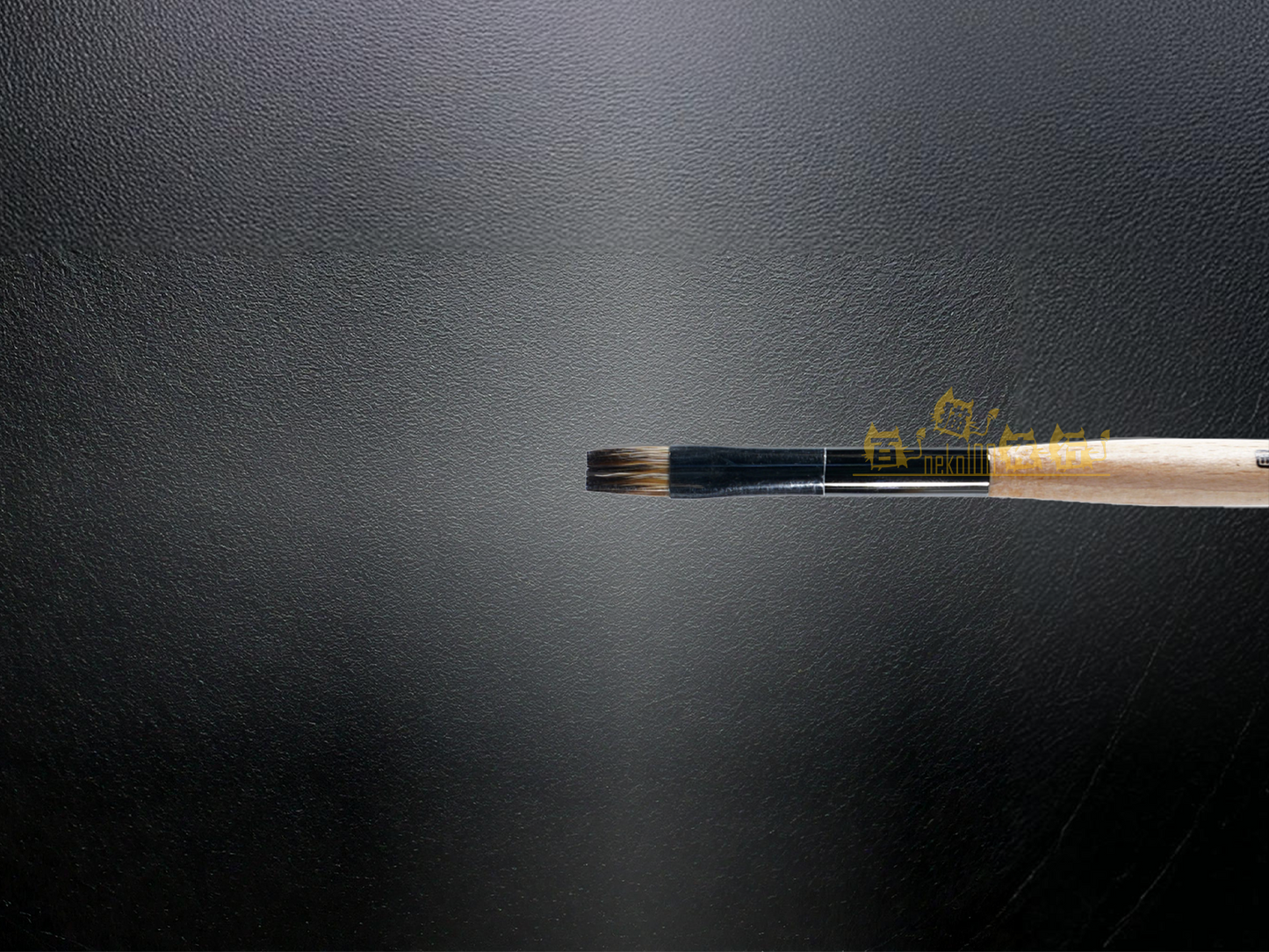 modo Brush-C325 Modeling Bursh-Natural Fiber Flat Brush-Size #3