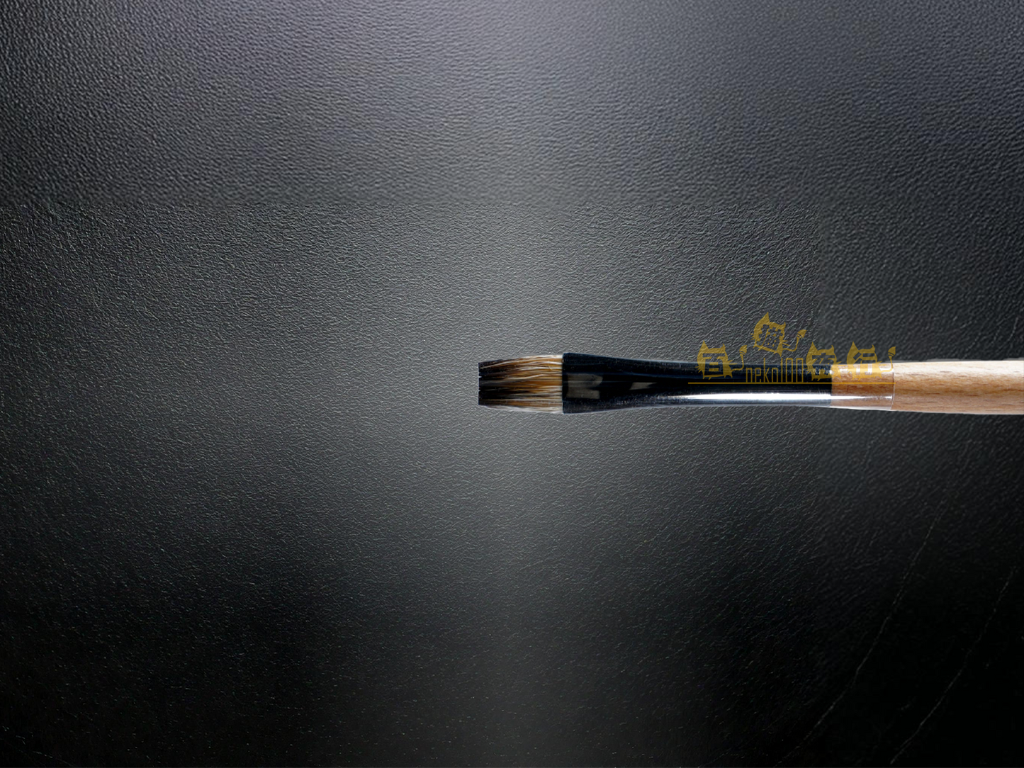 modo Brush - C326 - 高級筆刷系列 - 天然毛 平筆 #5